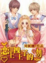 日本神户市用公交车运农产品