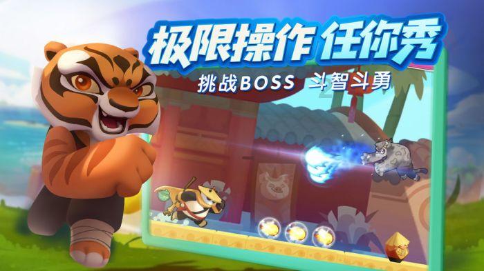 天堂鸟的养殖方法和注意事项游戏画面