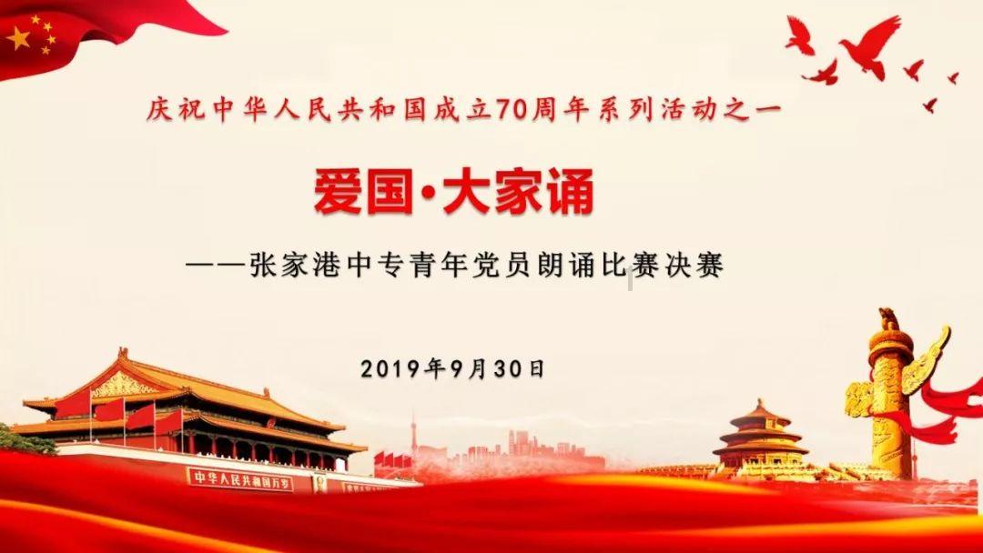 “继续从与中国的合作中受益”