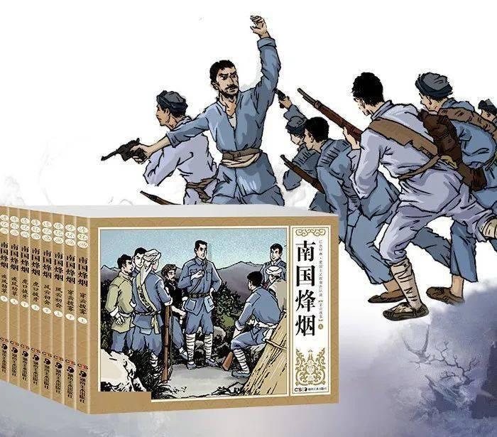 筹划控制权变更事项 锋龙股份1月30日起停牌