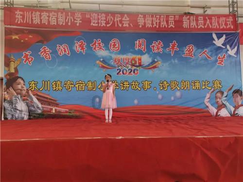 “绿美韶关·四季村晚”即将举办！热闹非凡，邀您来看！
